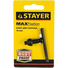 Ключ для патрона дрели STAYER