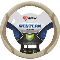 Оплетка на руль PSV