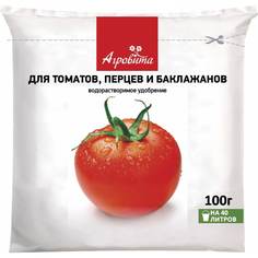 Удобрение для томатов, перцев и баклажанов НОВ-АГРО