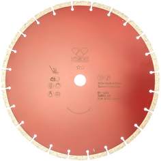 Сегментный алмазный диск по бетону KEOS