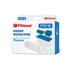 Фильтр для THOMAS FILTERO