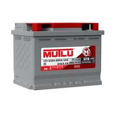 Аккумулятор Mutlu