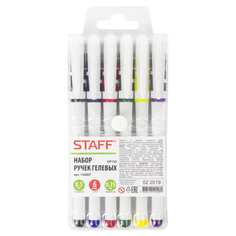 Гелевые ручки Staff