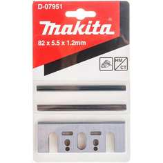 Твердосплавные ножи для электрорубанка Makita