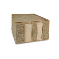 Кофр для хранения вещей ГЕЛЕОС