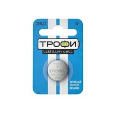 Элемент питания ТРОФИ