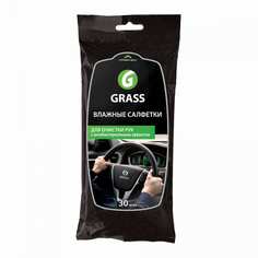Влажные влажные салфетки для очистки рук Grass