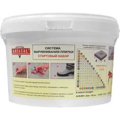 Стартовый набор KRISTAL