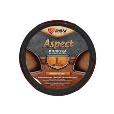 Оплетка на руль PSV