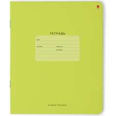 Тетрадь Bruno Visconti