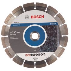 Отрезной алмазный диск для УШМ Bosch