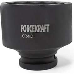 Ударная двенадцатигранная головка Forcekraft