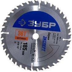 Пильный диск по дереву ЗУБР