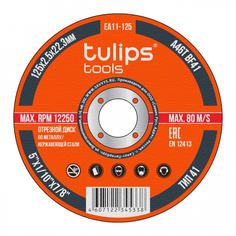 Отрезной диск по металлу Tulips Tools
