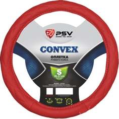 Оплетка на руль PSV