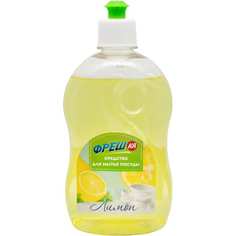 Средство для мытья посуды Фрешка