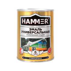 Универсальная эмаль ускоренной сушки Hammer