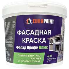 Фасадная краска Europaint