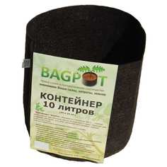 Садовый контейнер BAGPOT