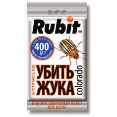 Средство от колорадского жука и других вредителей RUBIT