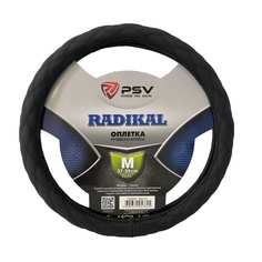 Оплетка на руль PSV