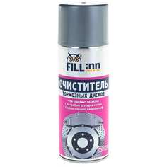 Очиститель тормозных дисков FILL INN