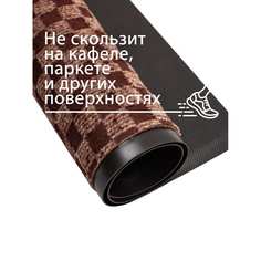 Влаговпитывающий придверный коврик ComeForte
