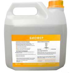 Реагент для регенерации фильтра Ecvols