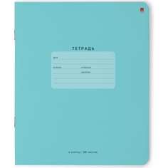 Тетрадь Bruno Visconti