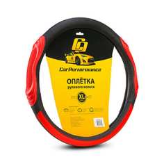 Оплетка руля CarPerformance