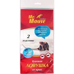 Клеевая пластина от крыс mr.mouse