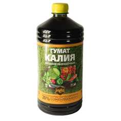 Удобрение МЕРА