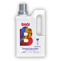 Концентрированный порошок для стирки Bagi