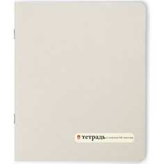 Тетрадь Bruno Visconti