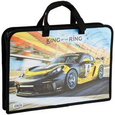 Портфель ArtSpace