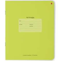 Тетрадь Bruno Visconti