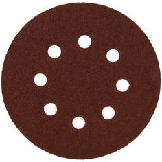 Перфорированный абразивный круг Кедр