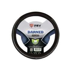 Оплетка на руль PSV