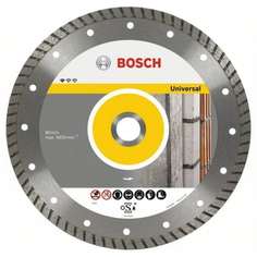 Алмазный диск для УШМ Bosch