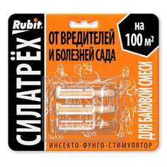 Удобрение RUBIT