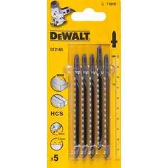 Пилки для лобзика Dewalt