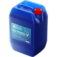 Ингибитор солеотложений обратного осмоса Ecvols