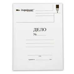 Папка-скоросшиватель INFORMAT