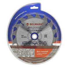 Диск пильный Белмаш
