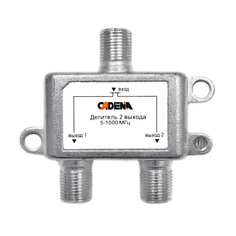 Делитель CADENA