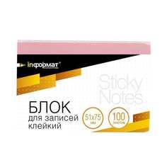 Самоклеящийся блок INFORMAT