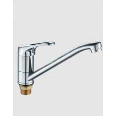 Смеситель для кухни Maxonor