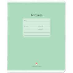 Тетрадь Bruno Visconti