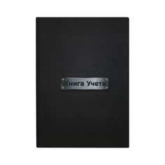 Вертикальная книга учета INFORMAT
