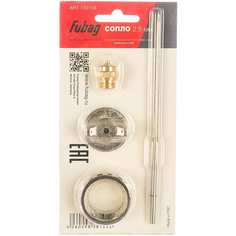 Сопло под краскораспылитель BASIC G600 FUBAG